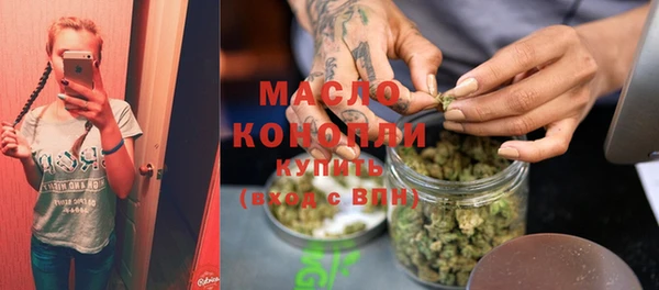 эйфоретик Аркадак