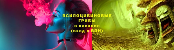 героин Сясьстрой