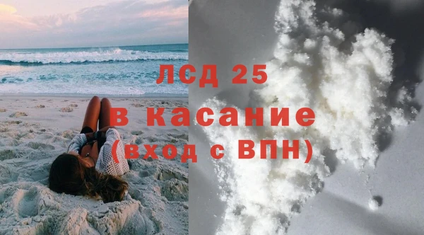 марки nbome Тайга
