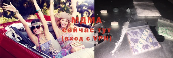 героин Сясьстрой