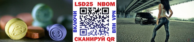 omg ТОР  Кунгур  LSD-25 экстази ecstasy  цены наркотик 