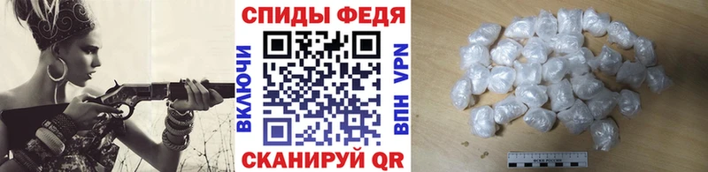 где можно купить наркотик  Кунгур  Метамфетамин кристалл 